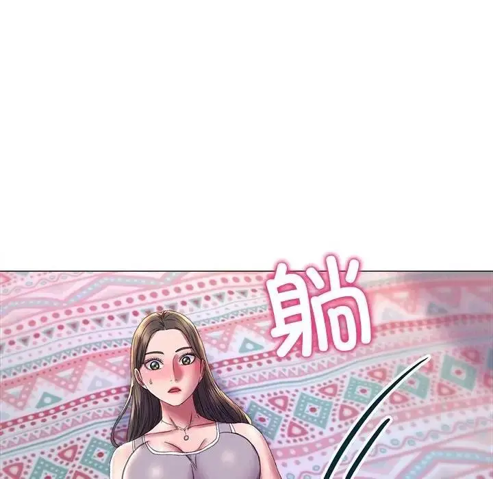 漫画《双面人》第19话第113张图