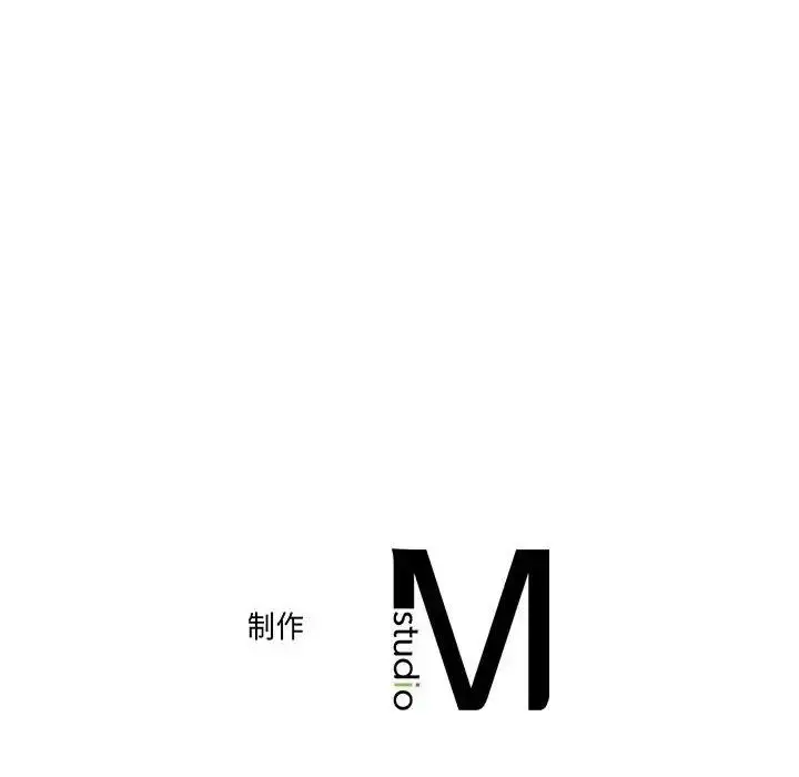 漫画《双面人》第19话第143张图