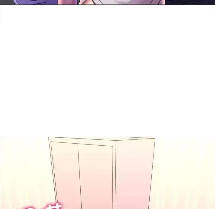 漫画《双面人》第19话第49张图