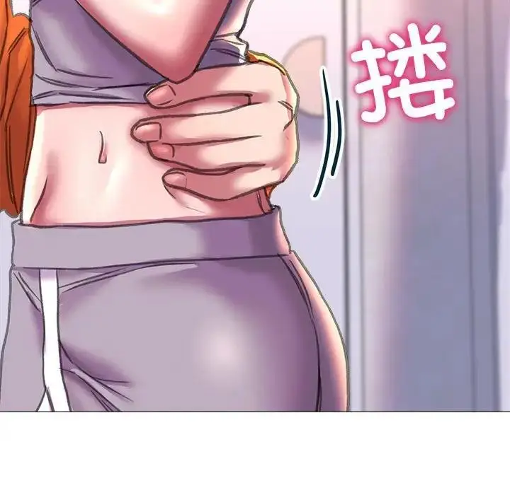 漫画《双面人》第19话第82张图