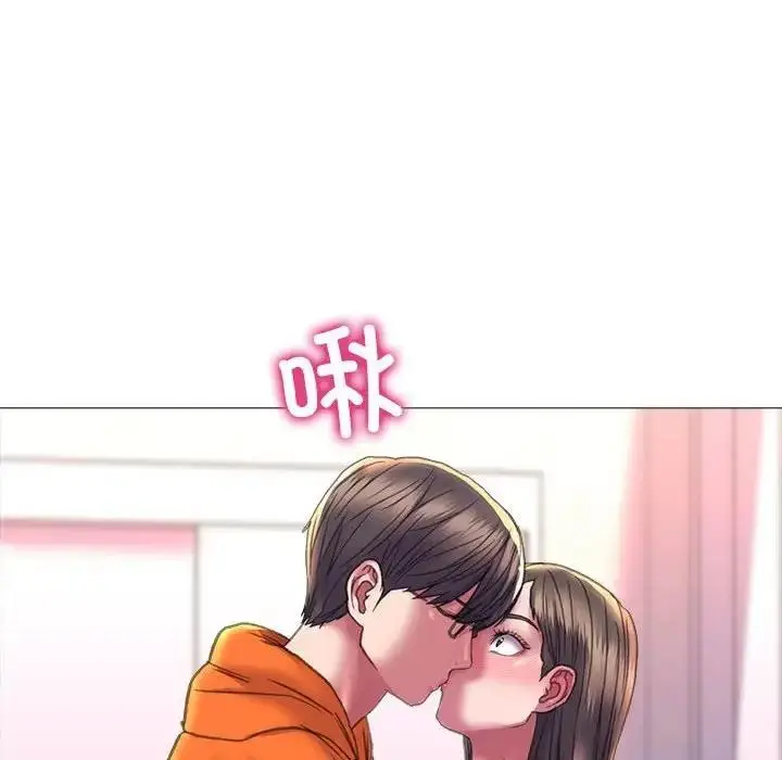 漫画《双面人》第19话第83张图
