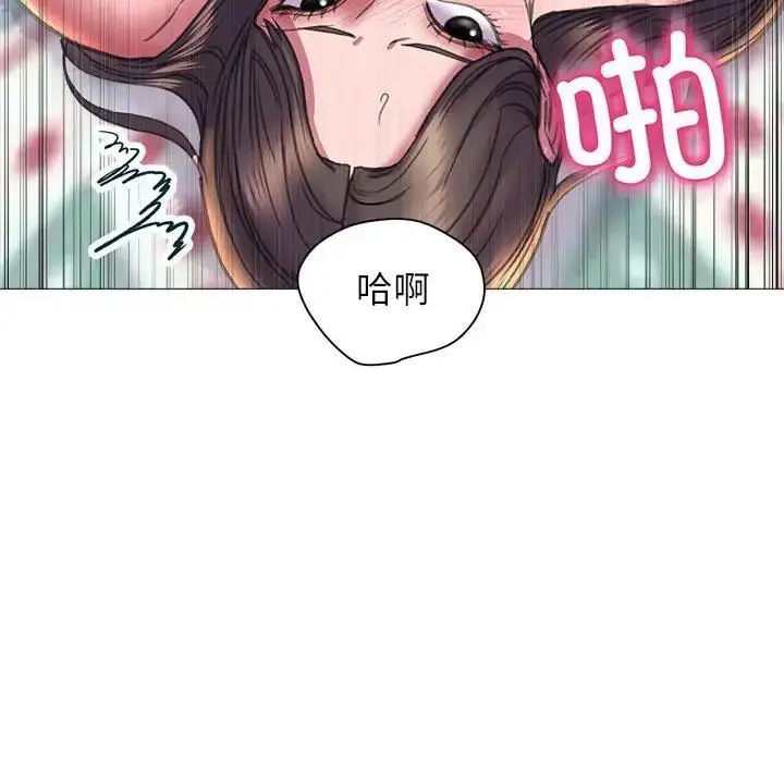 漫画《双面人》第20话第130张图