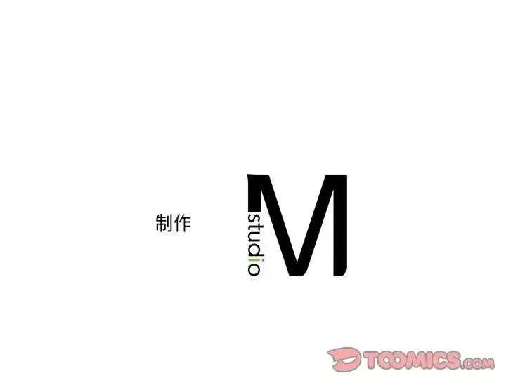 漫画《双面人》第20话第153张图