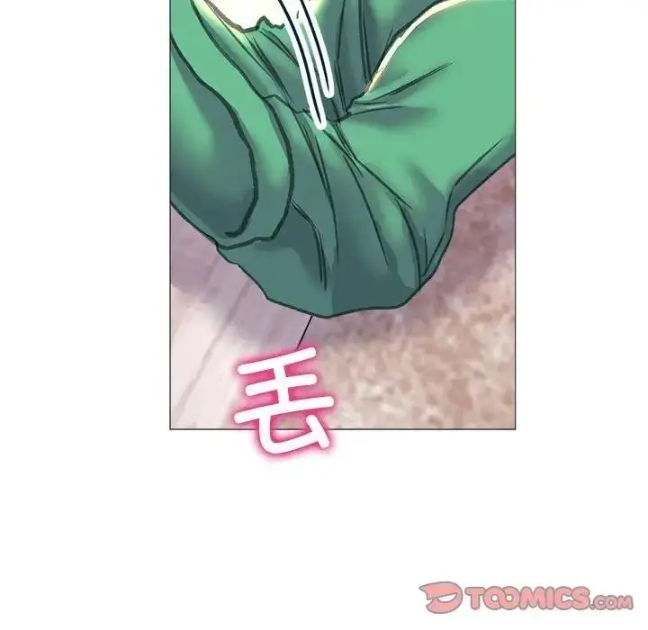 漫画《双面人》第20话第27张图