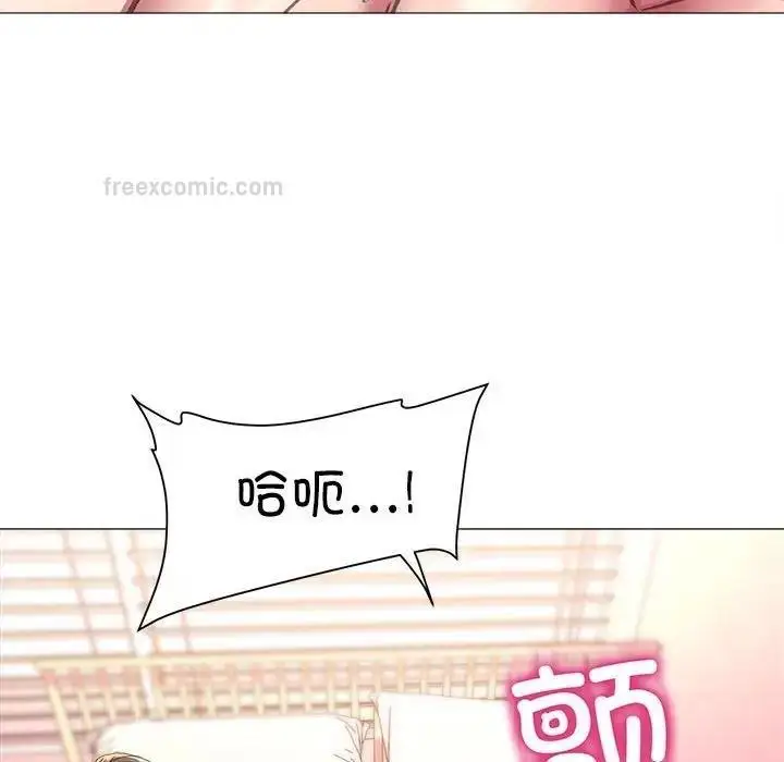 漫画《双面人》第20话第40张图
