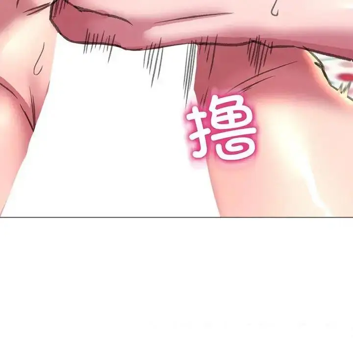 漫画《双面人》第20话第49张图