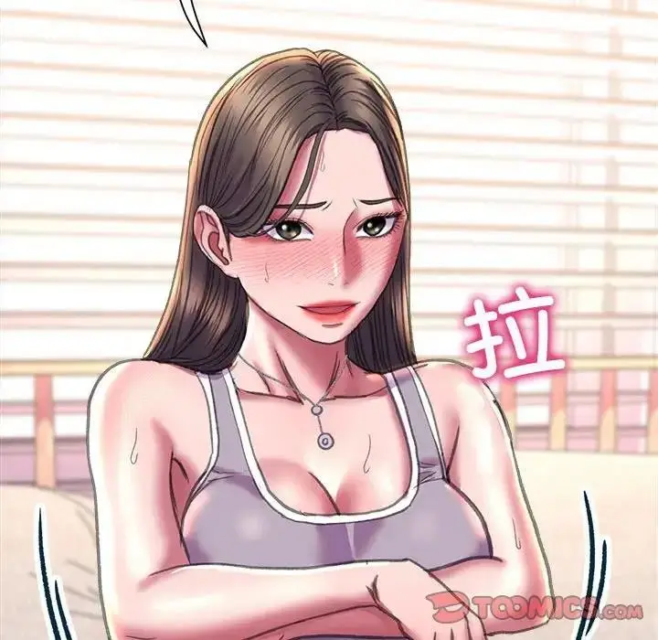 漫画《双面人》第20话第81张图