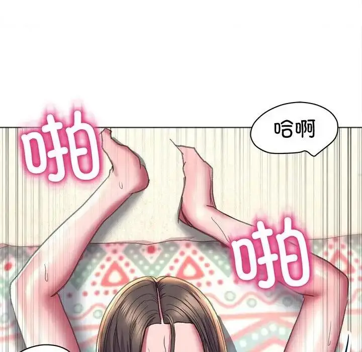 漫画《双面人》第21话第10张图