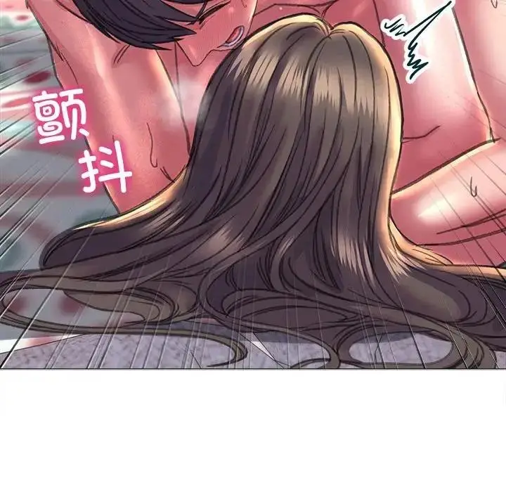 漫画《双面人》第21话第55张图