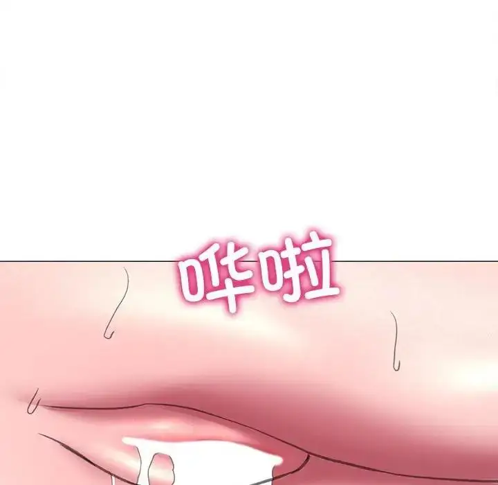 漫画《双面人》第21话第62张图