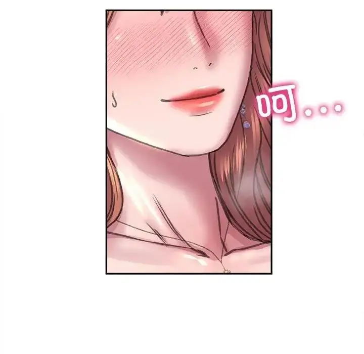 漫画《双面人》第23话第98张图