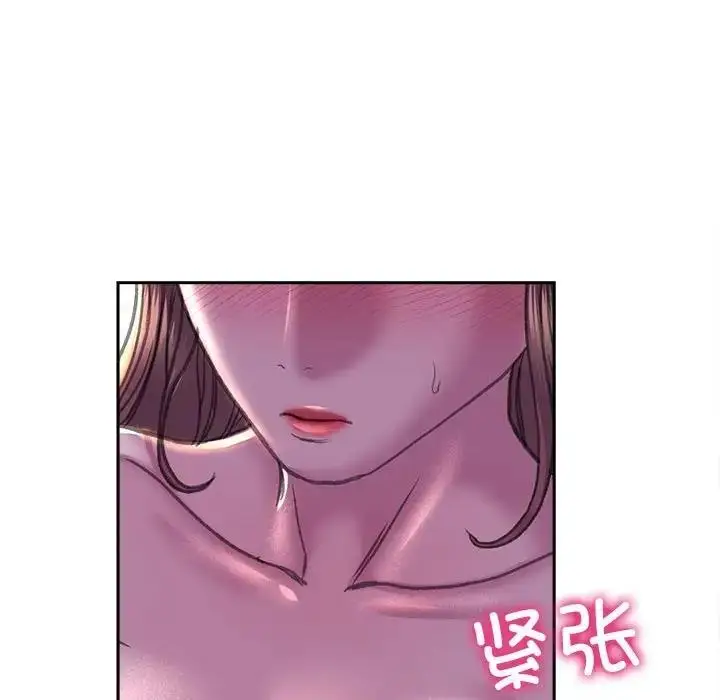 漫画《双面人》第24话第136张图