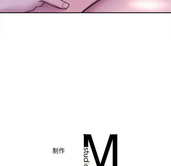 漫画《双面人》第24话第140张图