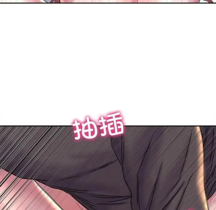 漫画《双面人》第24话第52张图