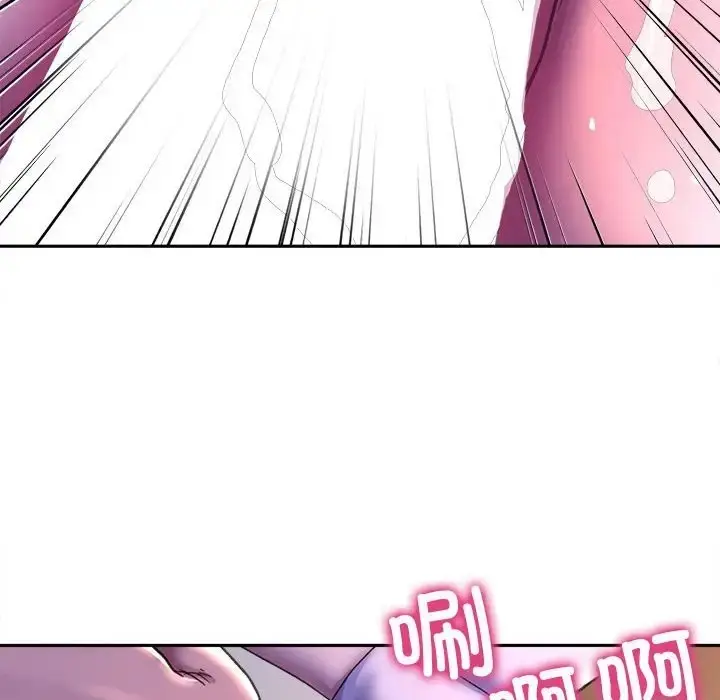 漫画《双面人》第26话第134张图