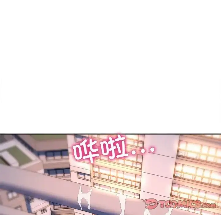 漫画《双面人》第26话第138张图