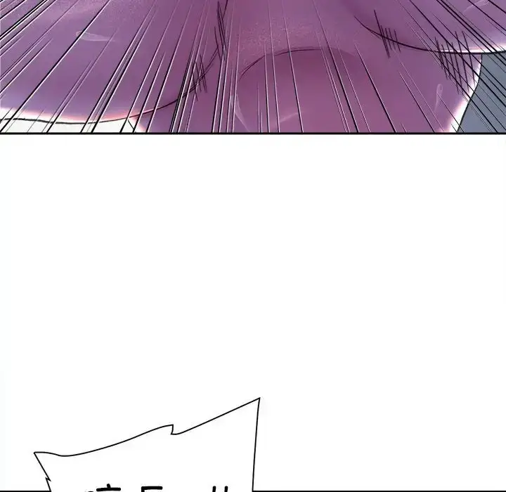漫画《双面人》第26话第33张图