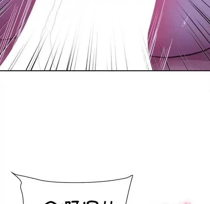 漫画《双面人》第26话第60张图