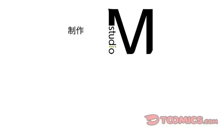 漫画《双面人》第27话第165张图