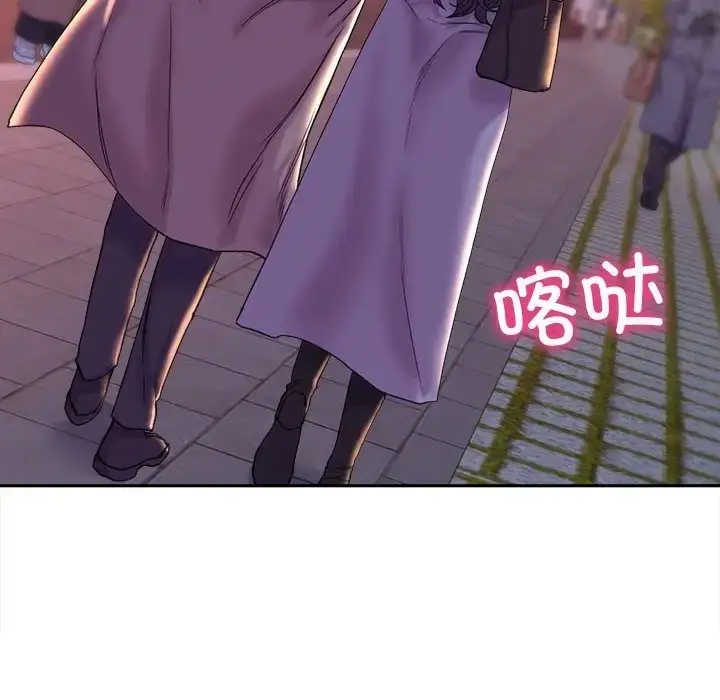 漫画《双面人》第27话第83张图