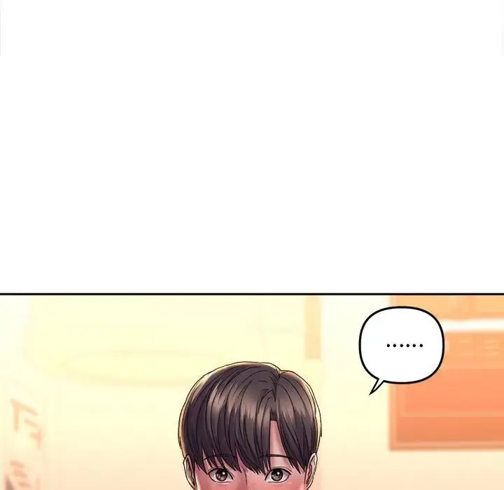 漫画《双面人》第27话第86张图