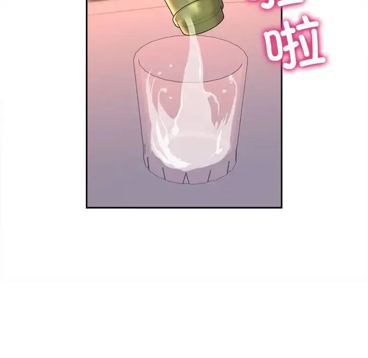漫画《双面人》第27话第89张图