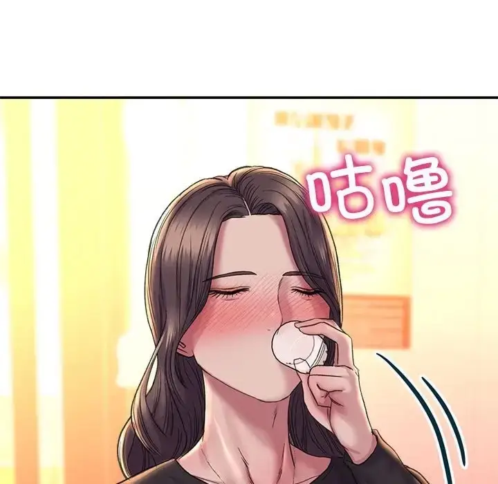 漫画《双面人》第27话第90张图