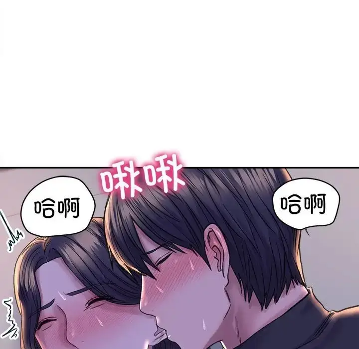 漫画《双面人》第28话第119张图