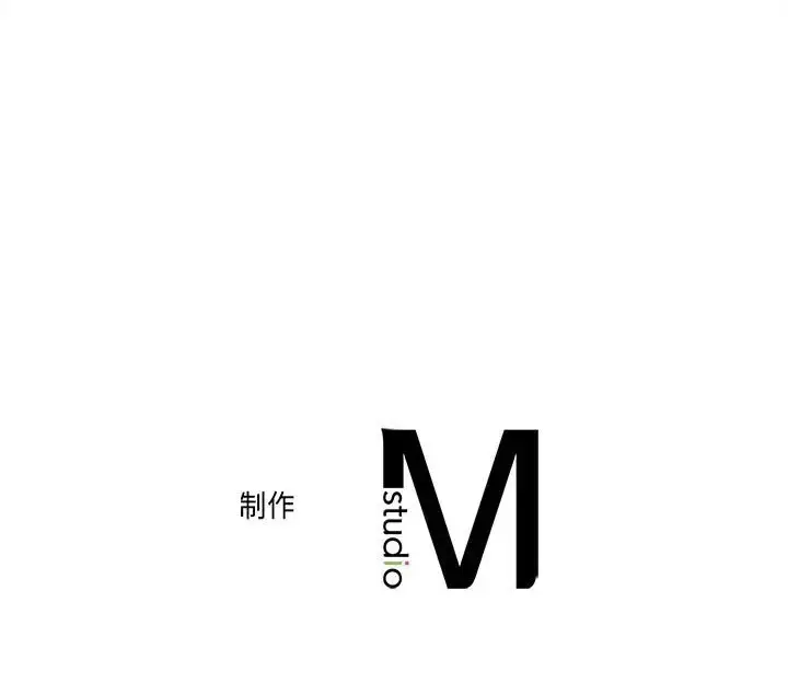漫画《双面人》第28话第143张图