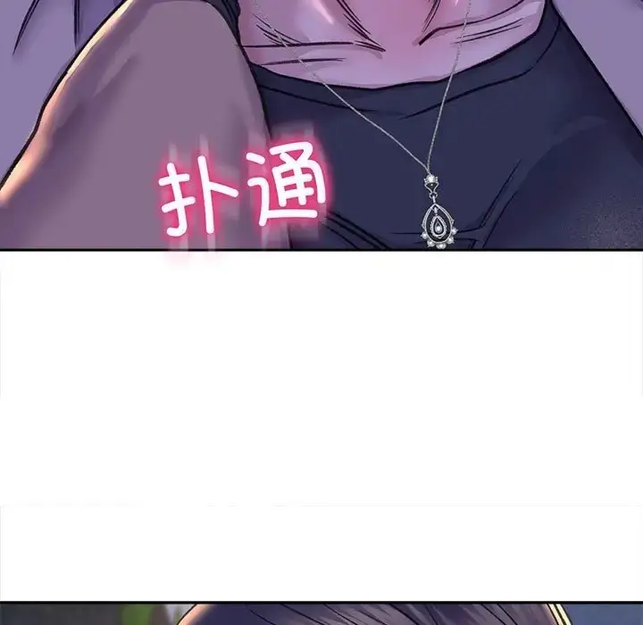 漫画《双面人》第28话第77张图