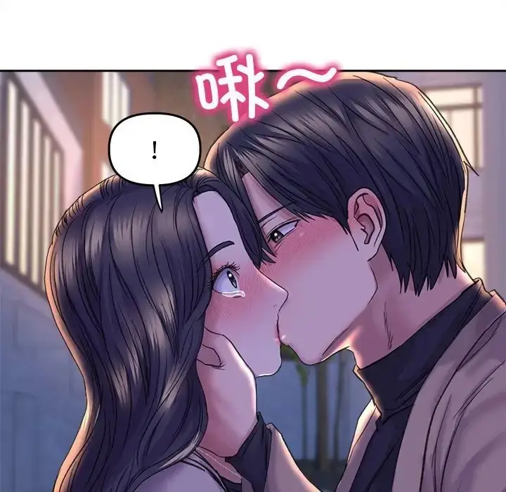 漫画《双面人》第28话第80张图