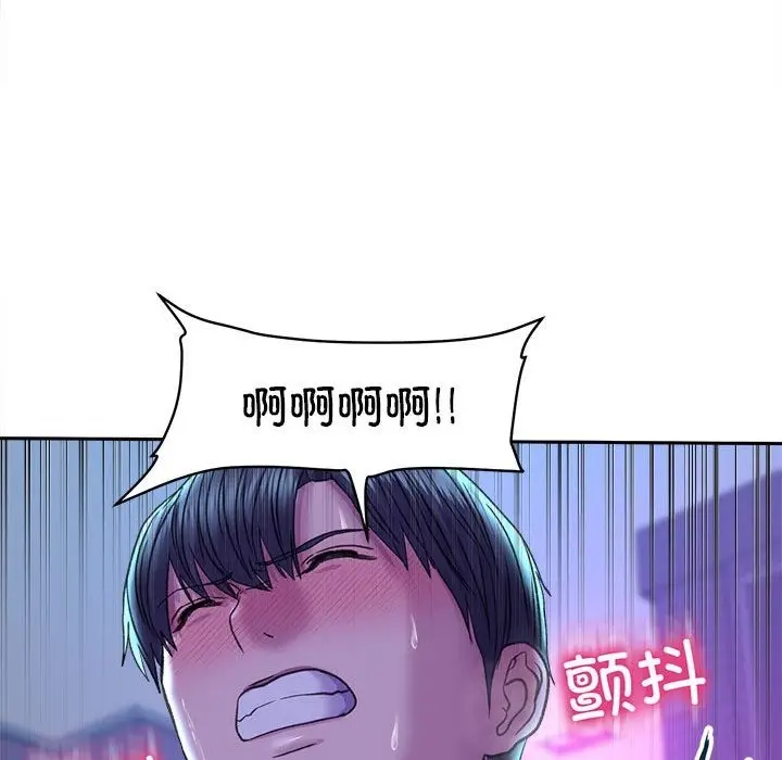 漫画《双面人》第29话第114张图