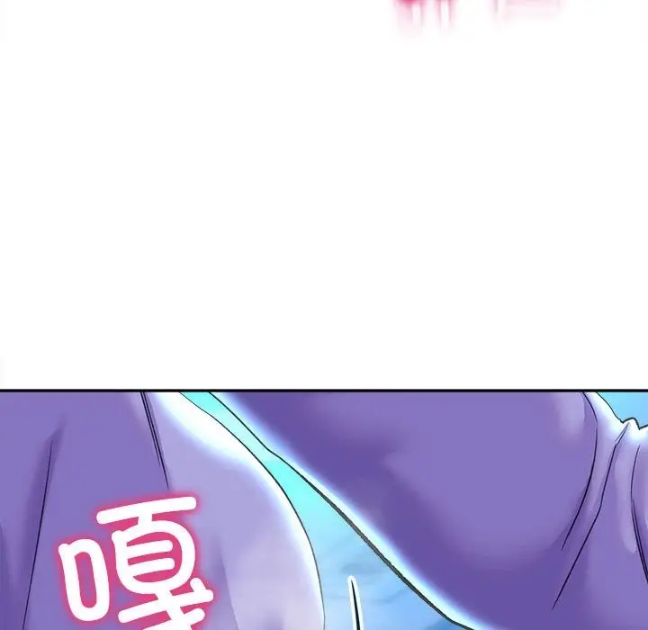 漫画《双面人》第29话第20张图