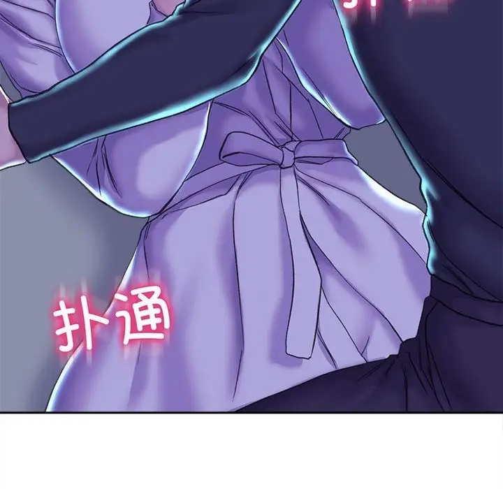 漫画《双面人》第29话第32张图