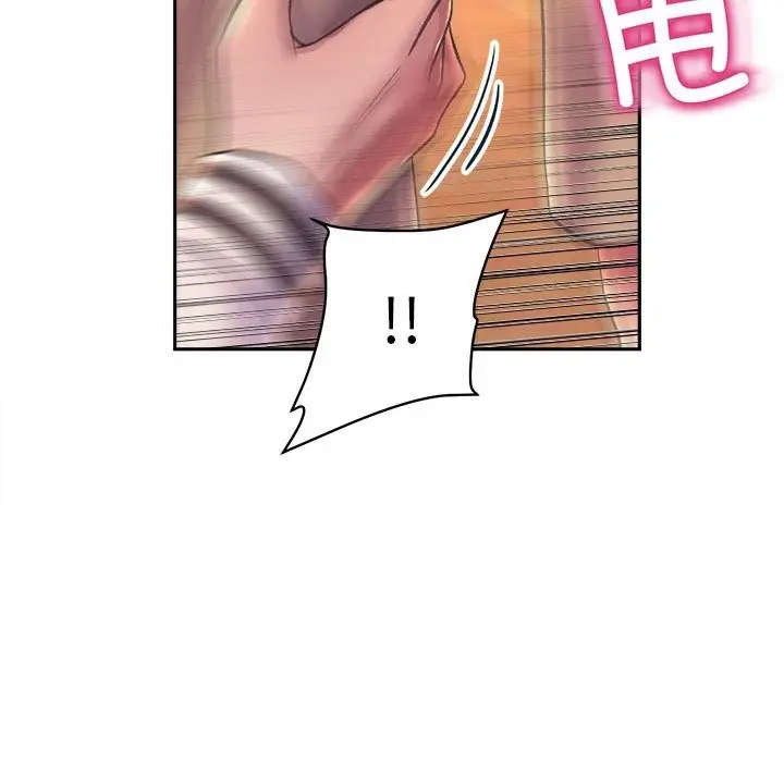 漫画《双面人》第30话第101张图
