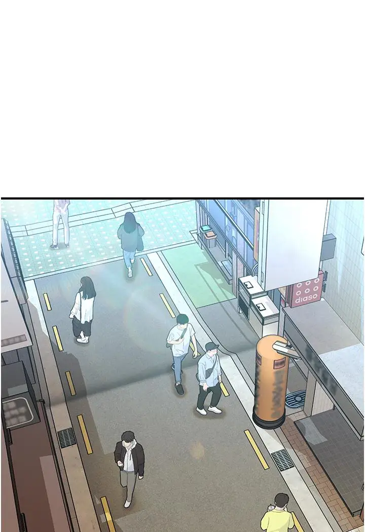 漫画《催眠撩法》第1话第117张图