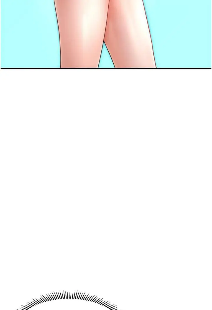 漫画《催眠撩法》第1话第142张图