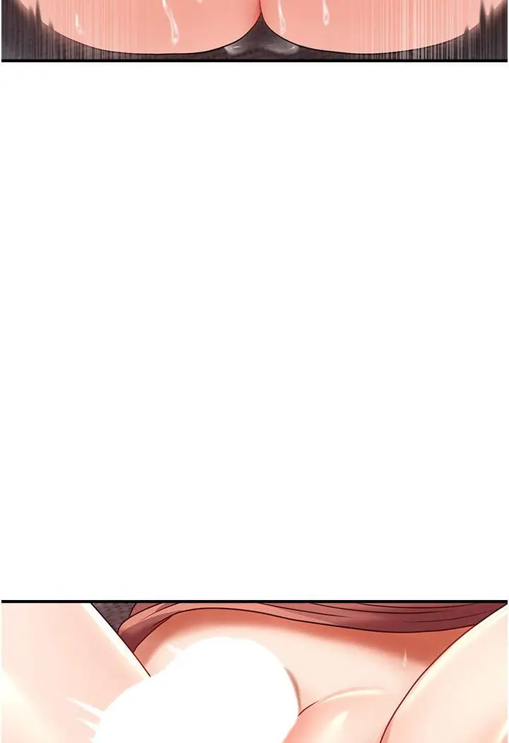 漫画《催眠撩法》第3话第125张图