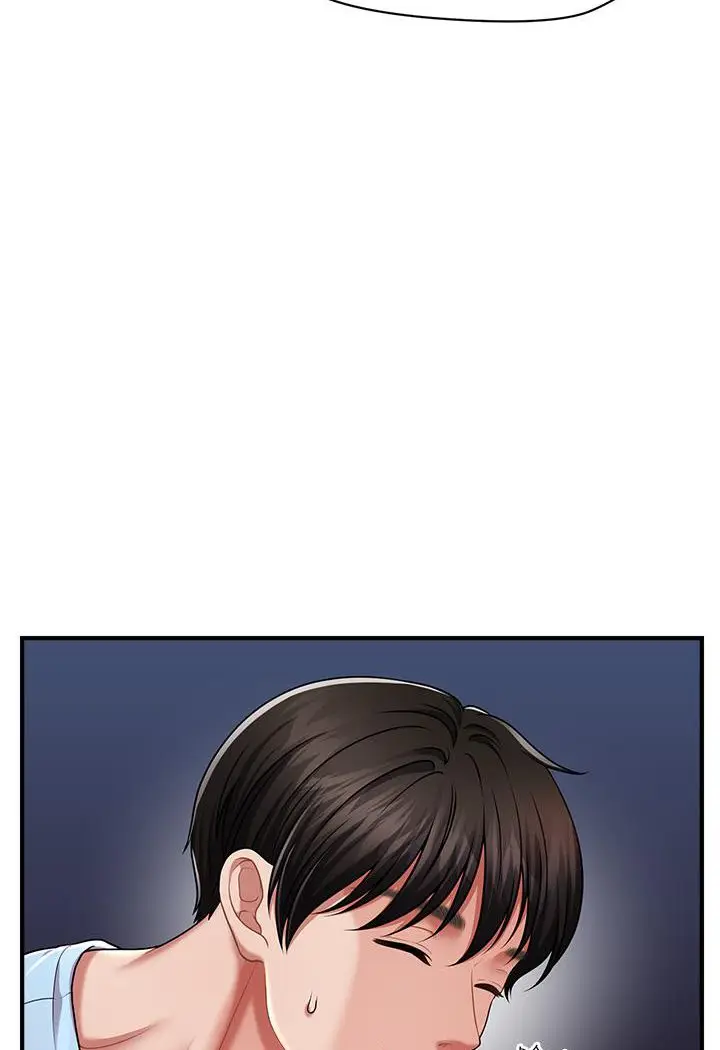 漫画《催眠撩法》第3话第23张图