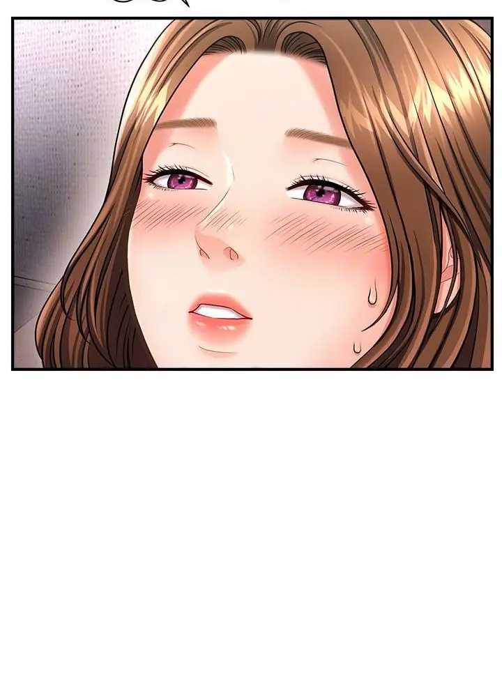 漫画《催眠撩法》第3话第70张图