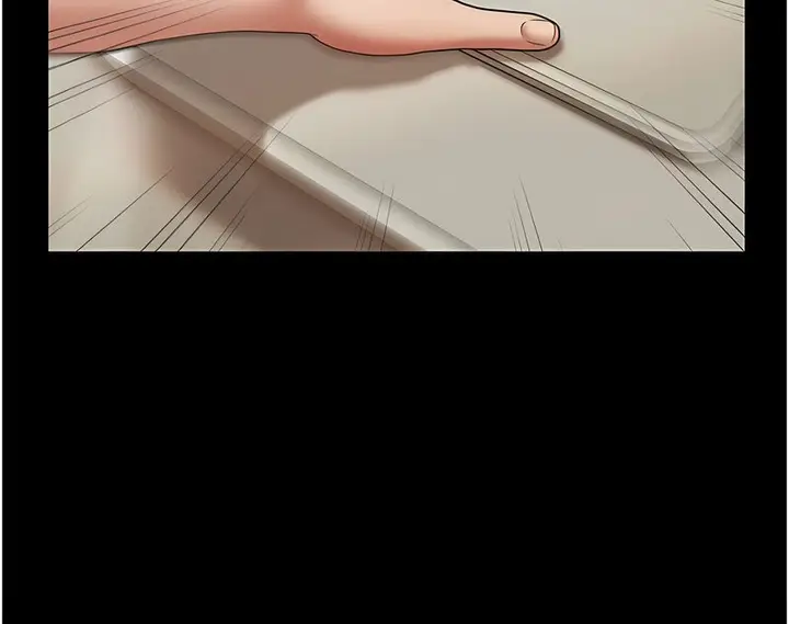 漫画《催眠撩法》第4话第10张图