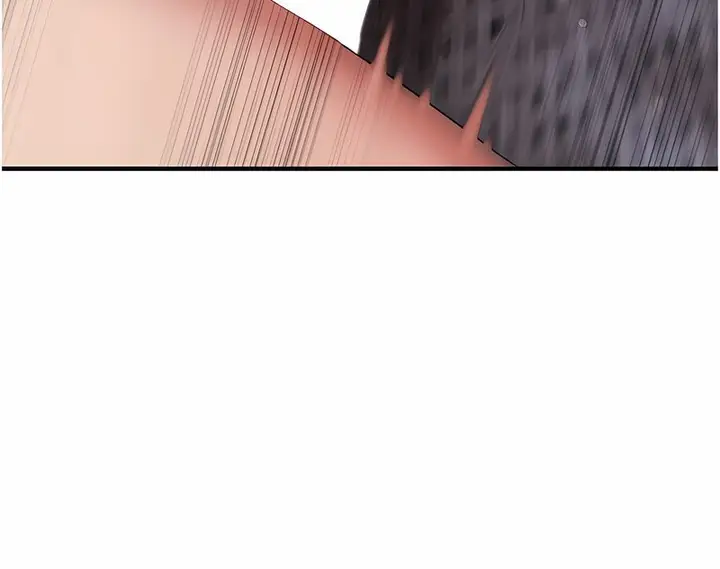 漫画《催眠撩法》第4话第120张图