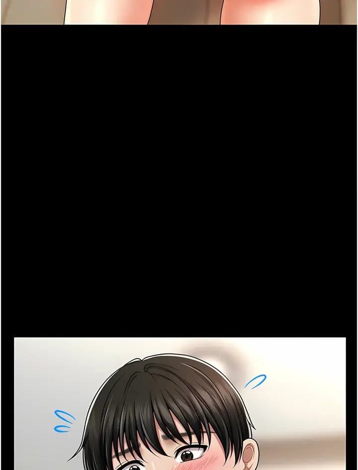 漫画《催眠撩法》第4话第18张图