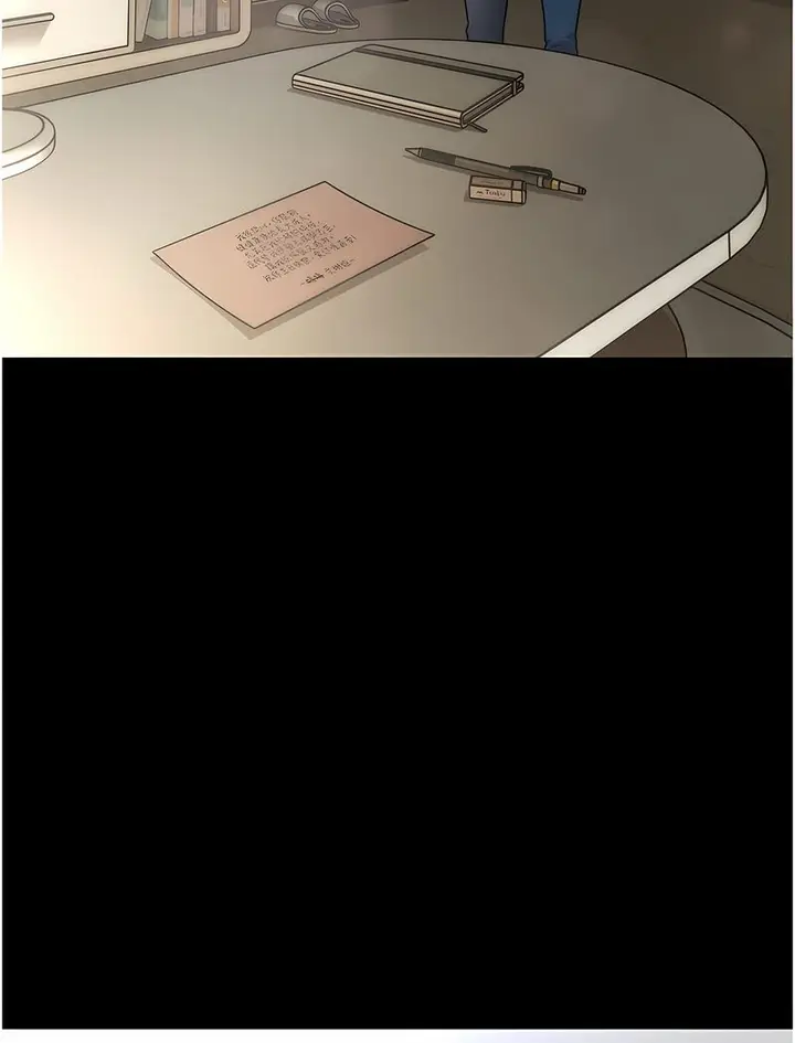 漫画《催眠撩法》第4话第64张图