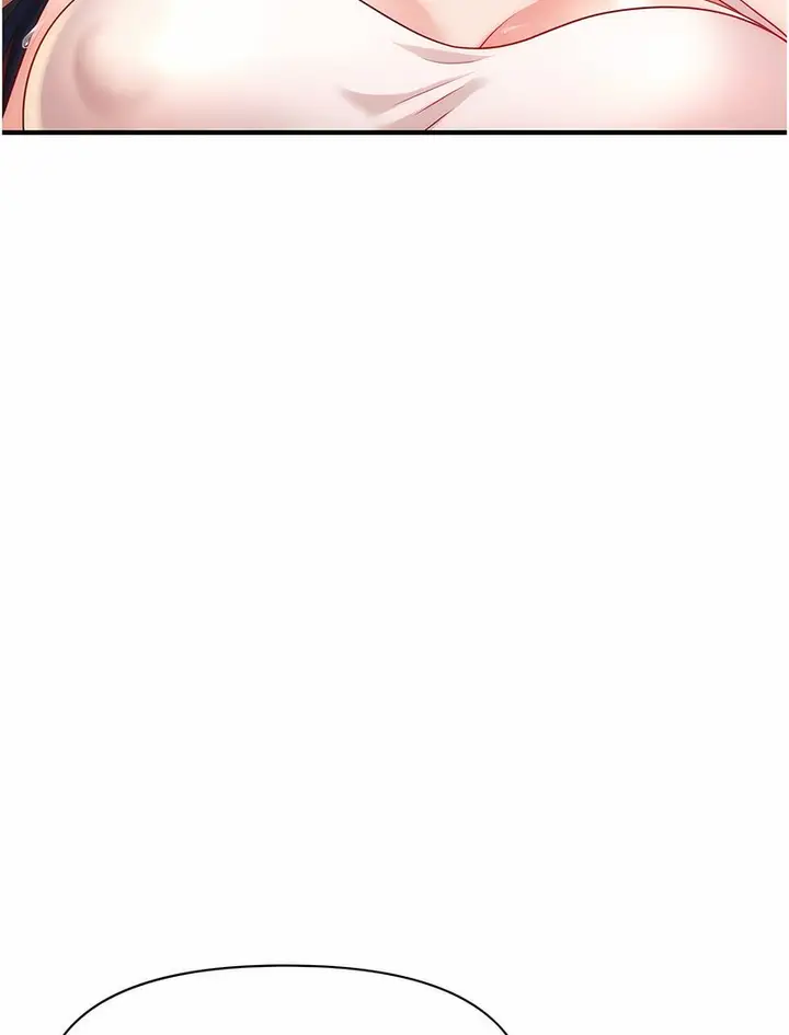 漫画《催眠撩法》第5话第134张图