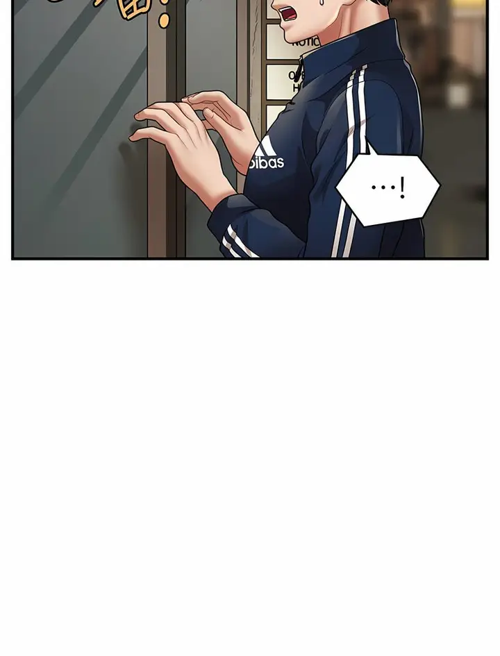 漫画《催眠撩法》第7话第25张图