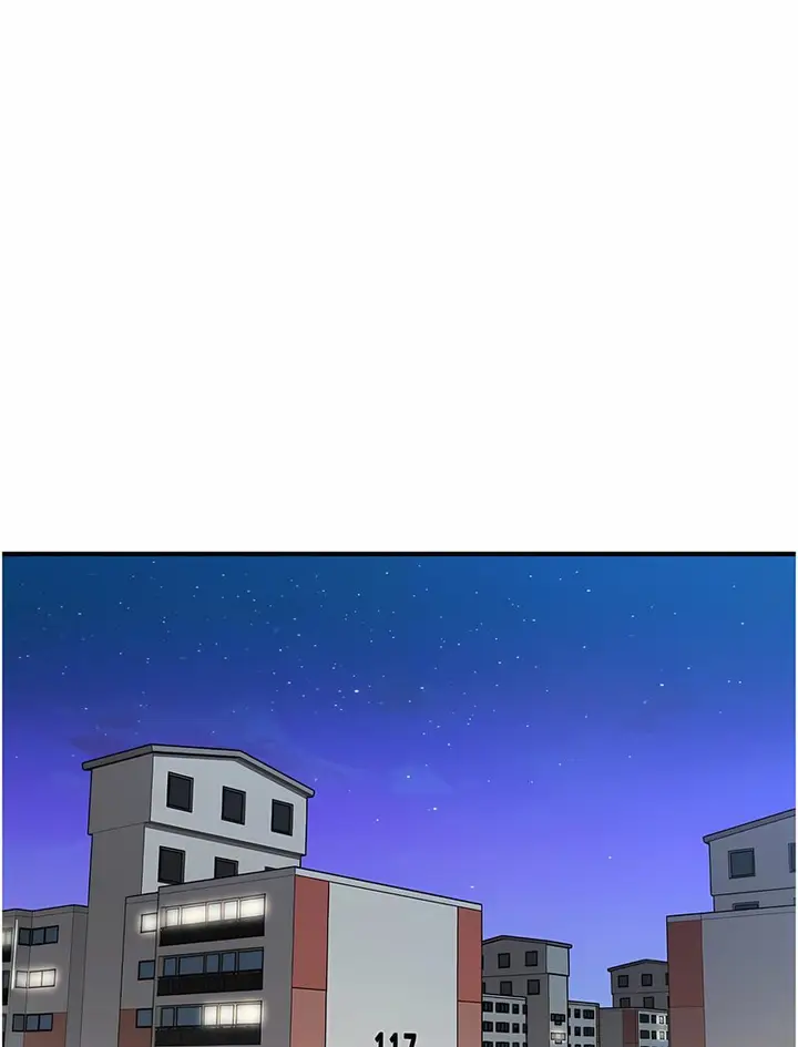 漫画《催眠撩法》第7话第30张图