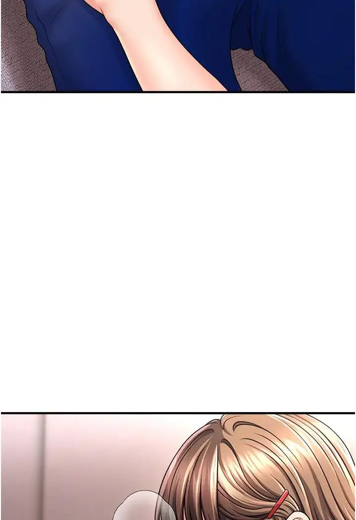漫画《催眠撩法》第8话第123张图