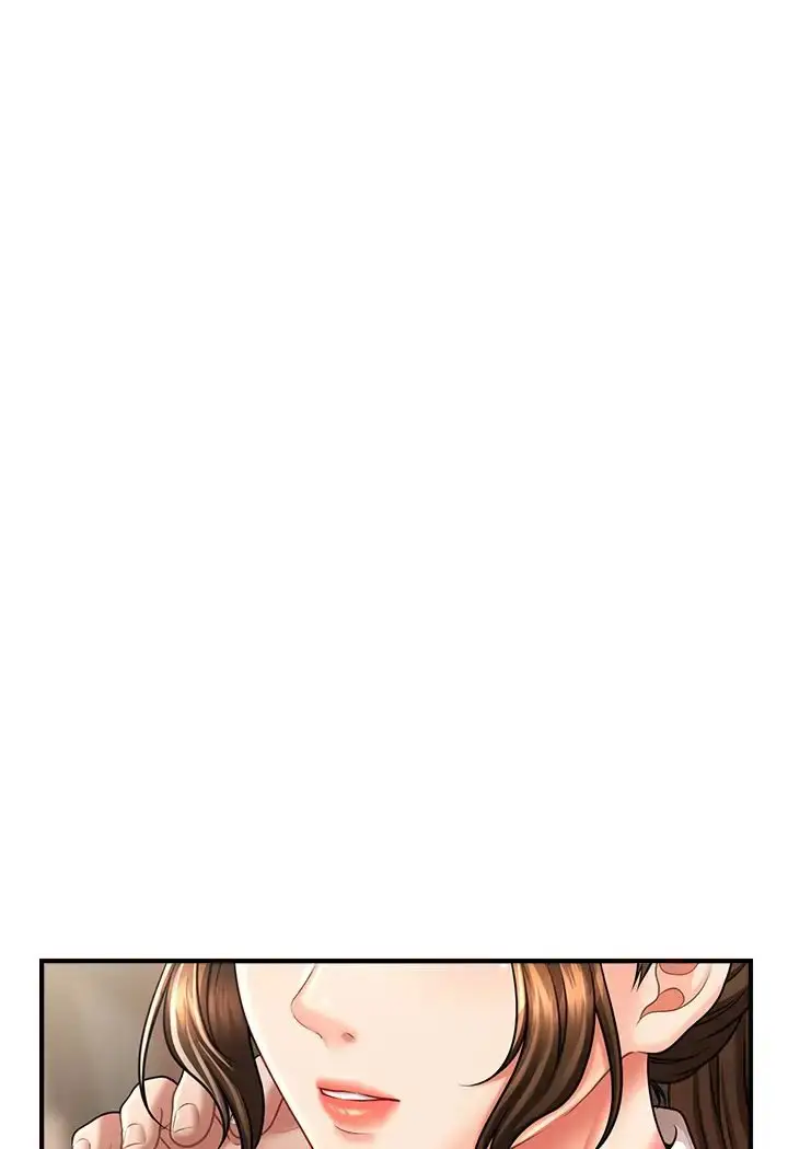 漫画《催眠撩法》第8话第67张图