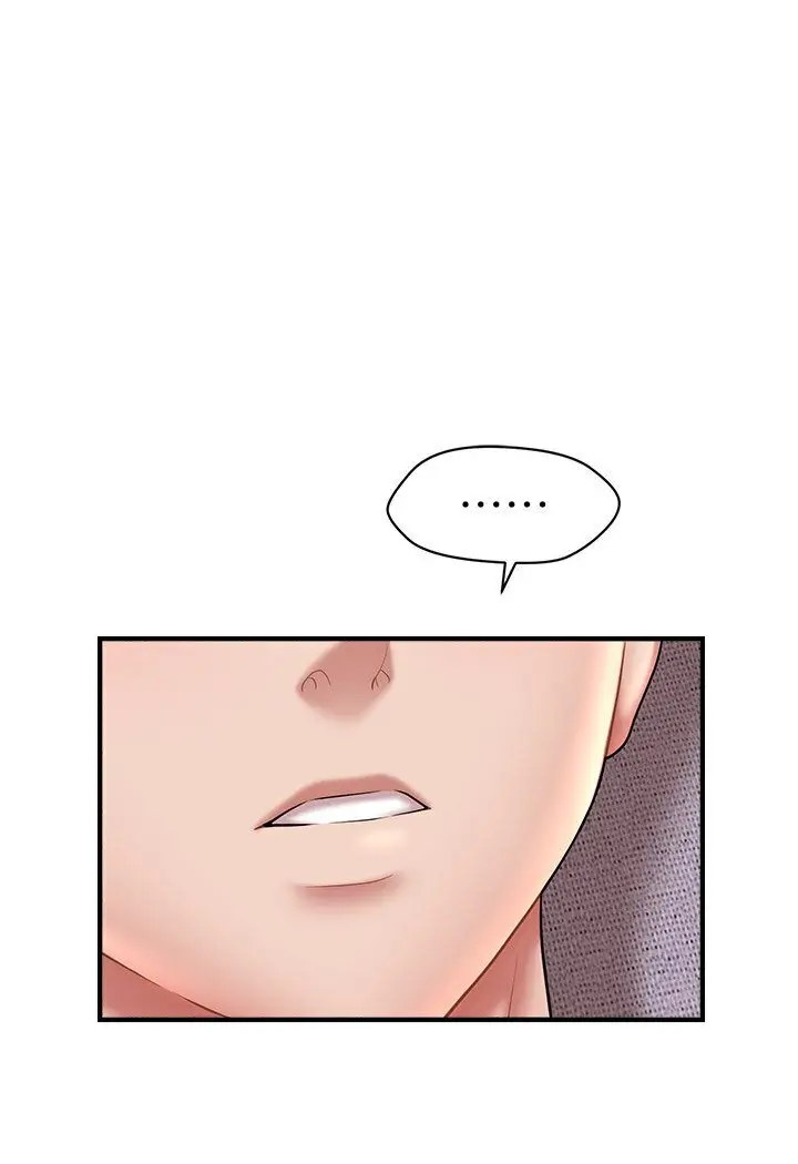 漫画《催眠撩法》第9话第12张图
